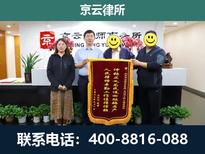 吕梁-工贸厂房拆迁维权律师